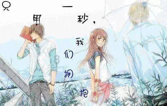 妖尾VS海贼王1.1