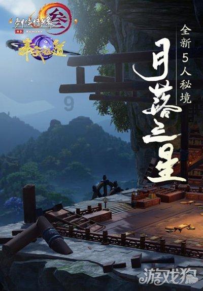 快速接空瓶