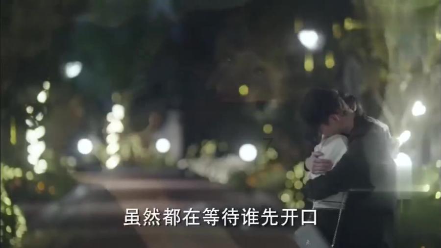 自己喜欢的人不能在一起？而没感觉的却要纠缠不清。我该怎么办啊？游戏画面