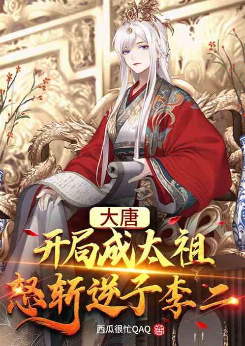 500平米左右店面做什么生意比较好？游戏画面