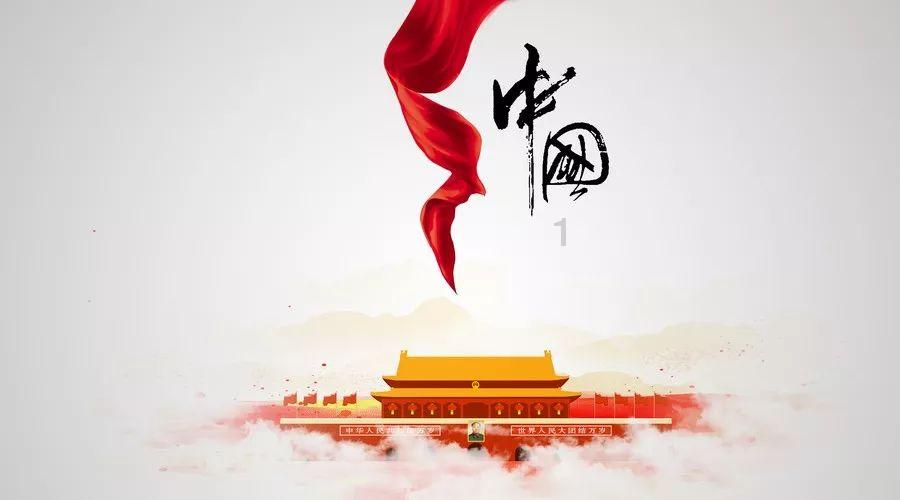 组装机械恐龙3