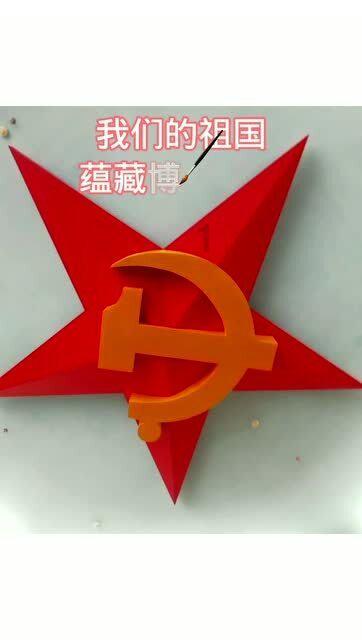 祁阳市市场监督管理局2023年行政执法工作报告