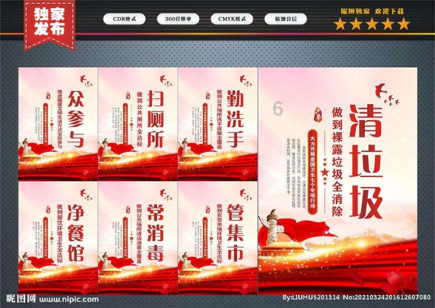 废弃洞穴逃生