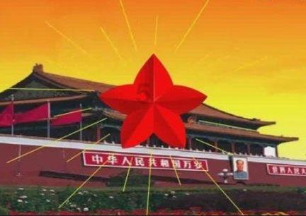 悬案：刹那惊颤