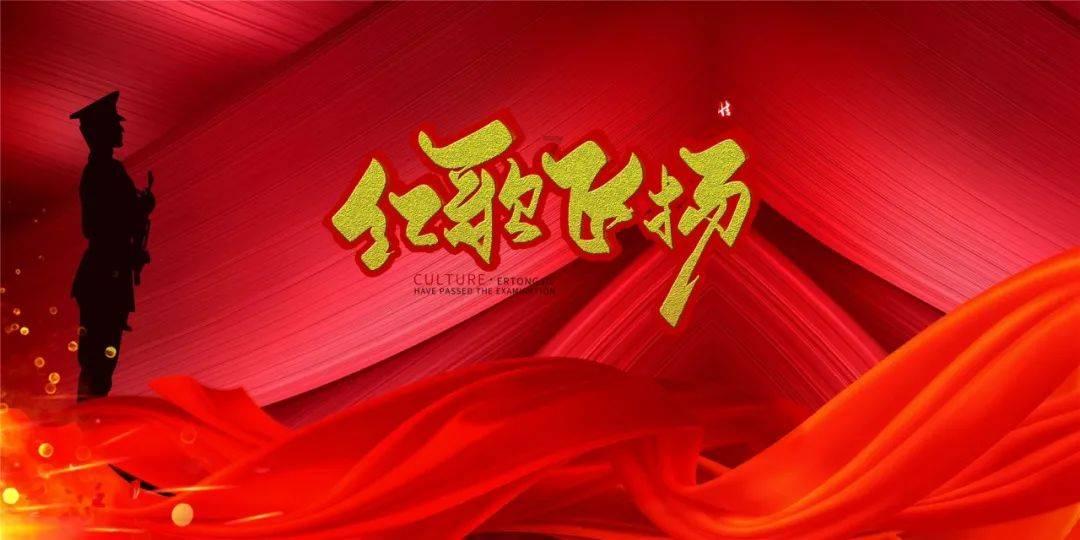 滚动的奶酪选关版