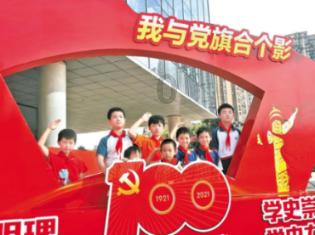 易币付游戏画面