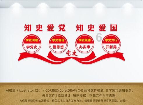 零：濡鸦之巫女